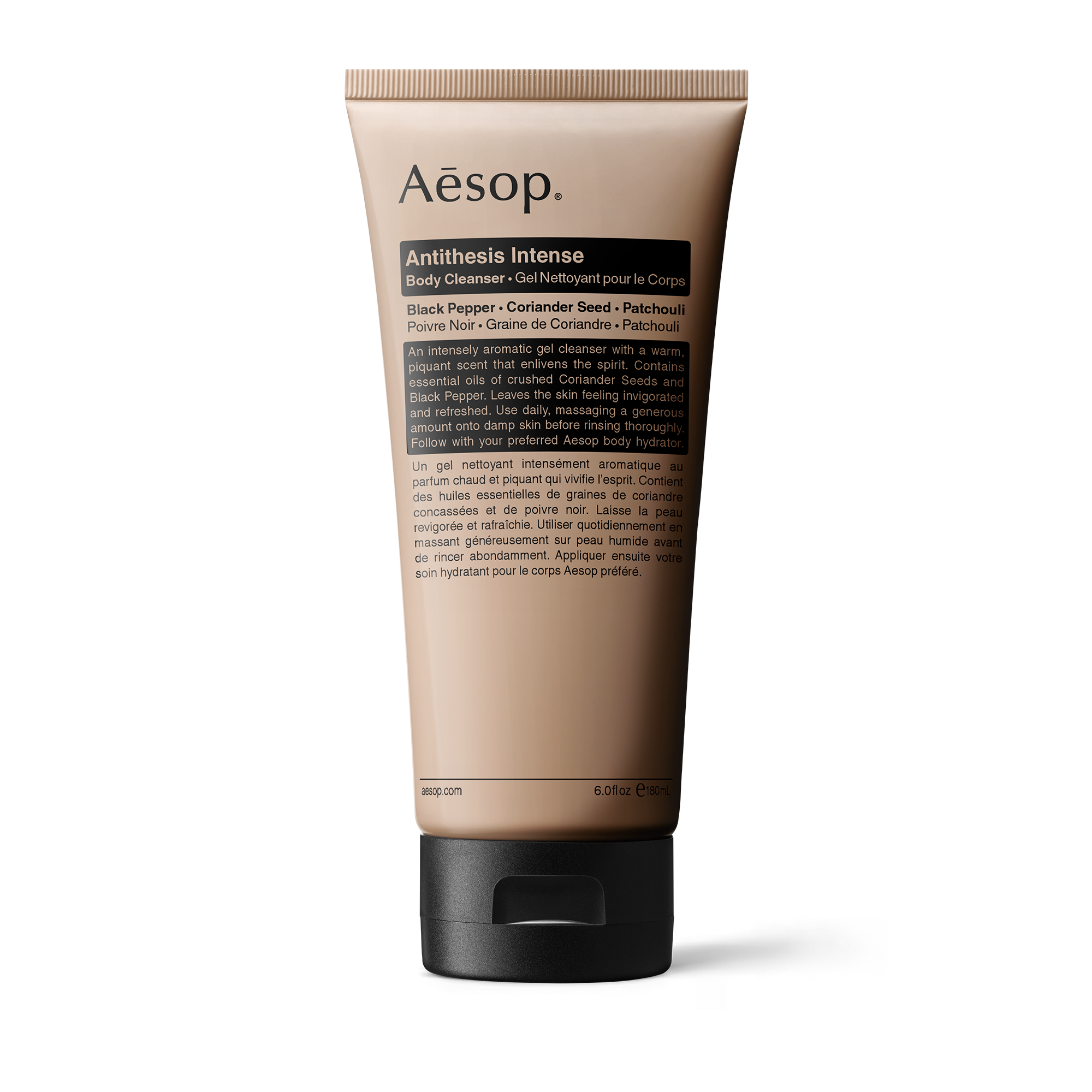 アンティセシス インテンス ボディクレンザー | Aesop（イソップ）日本