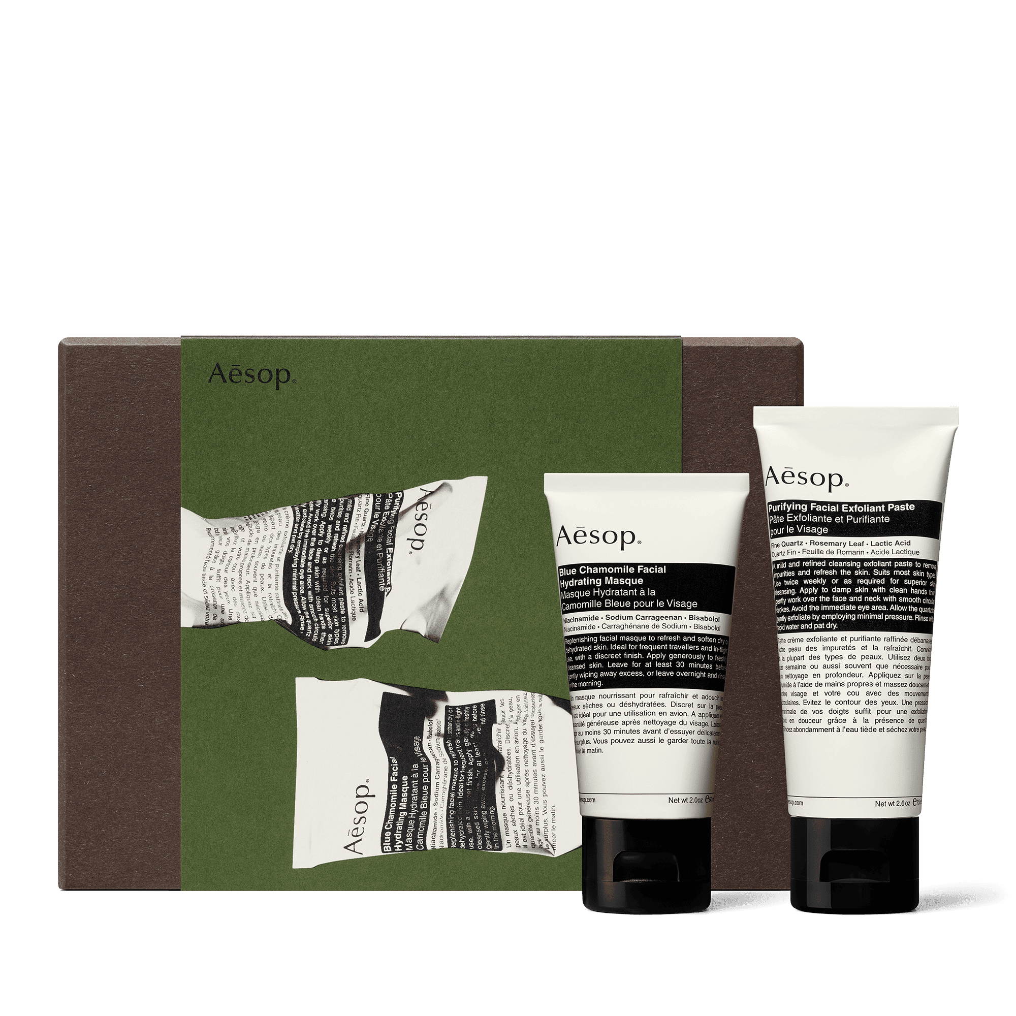 Aesop パセリ スキンケア キット ケース付き Aesop パセリ スキンケア キット ケース付き Aesop(イソップ