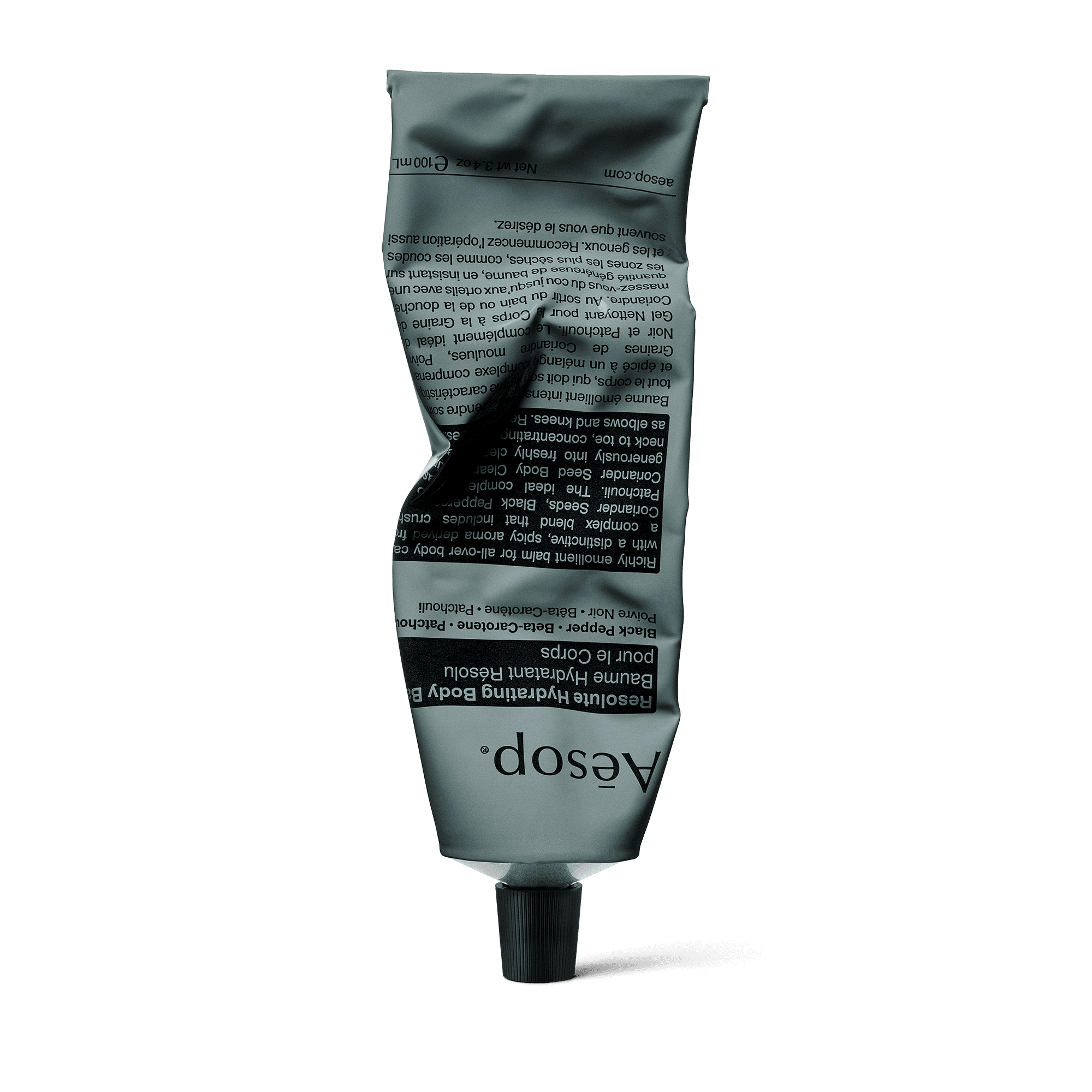 ボディクリーム Aesop Screen3 Aesop（Aesop） リンド ボディバーム 通販 | 【ISETAN BEAUTY