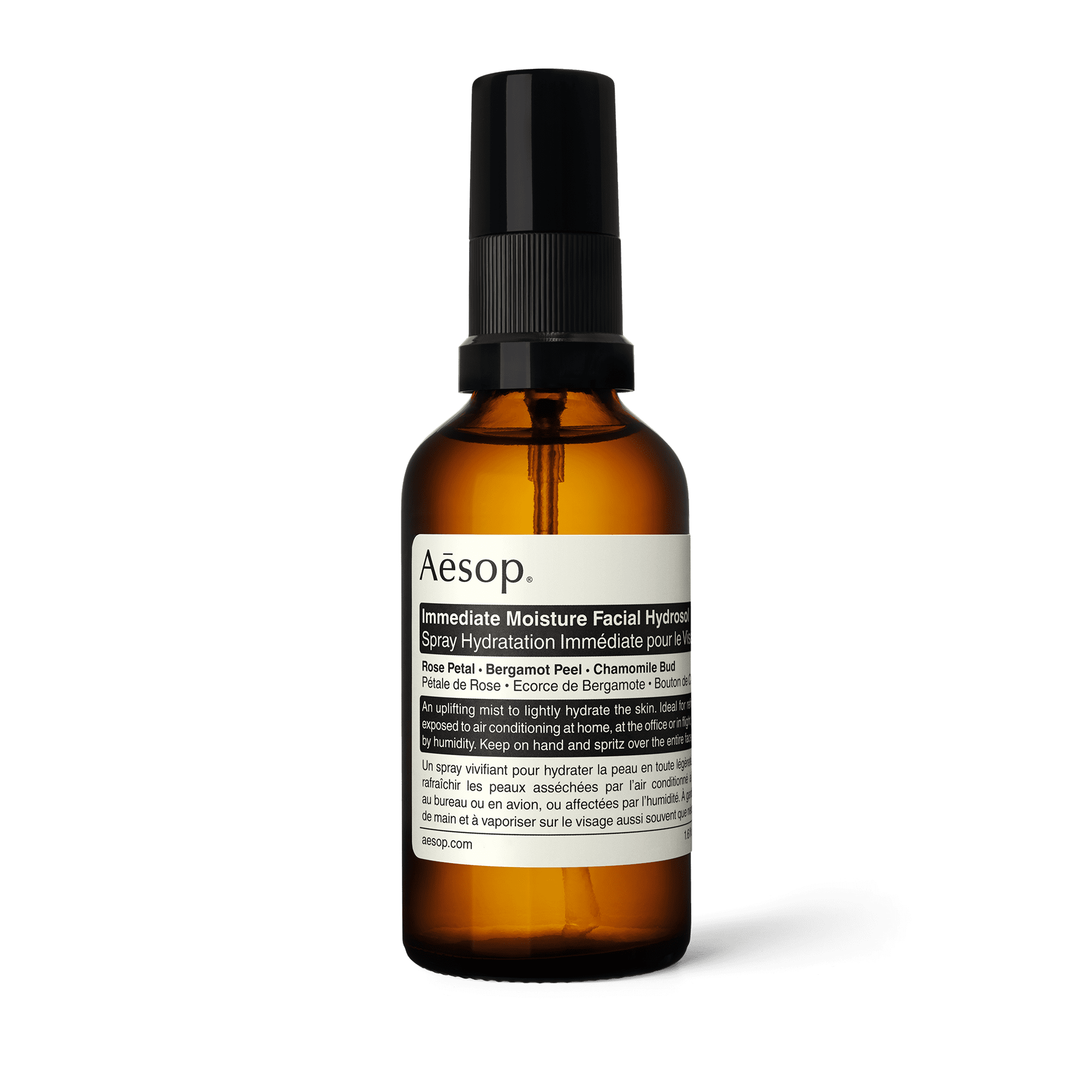 【新品】イソップ　ハンドウォッシュ＆フェイシャルイドロソール アンドラム アロマティック ハンドバーム | スキンケア | Aesop 日本