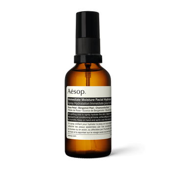 イミディエイト モイスチャー フェイシャル イドロソール