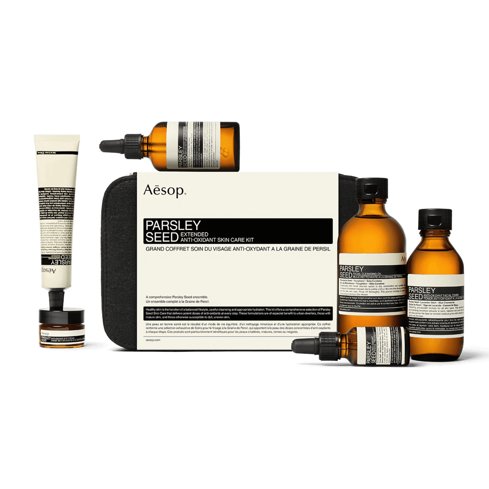 パセリエクステンデッドスキンケアキット | トラベルセット | Aesop 日本
