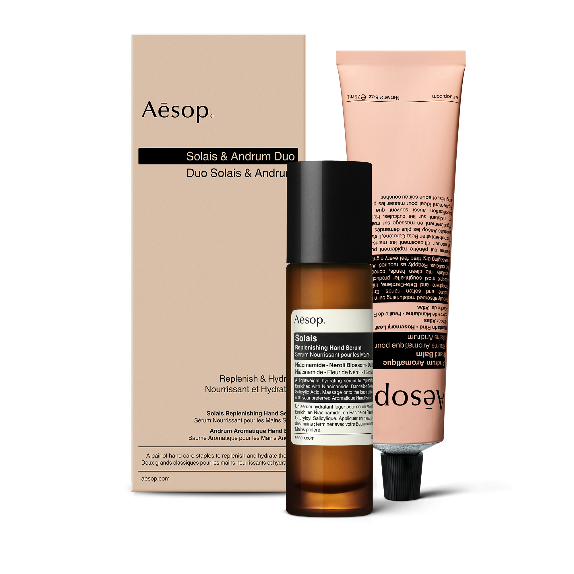 aesop アンドラム デュエット　新品未使用 ソラス＆アンドラム デュエット