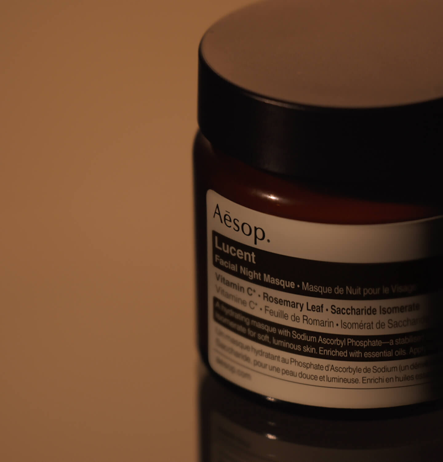 ルーセント フェイシャル ナイト マスク | スキンケア | Aesop