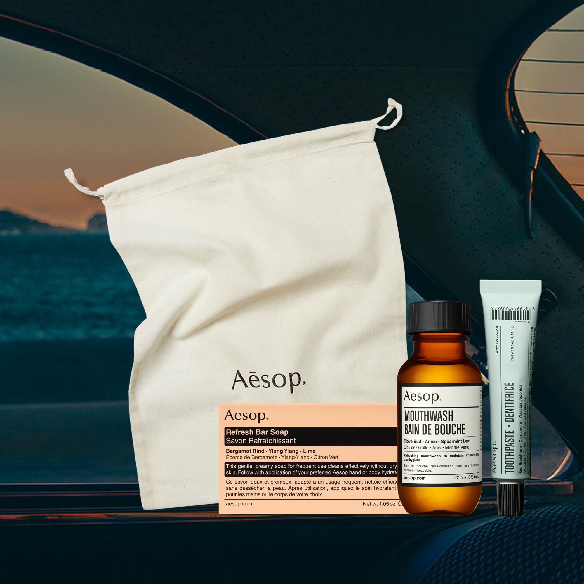 トラベルキット｜旅のための製品 | 公式オンラインストア | Aesop