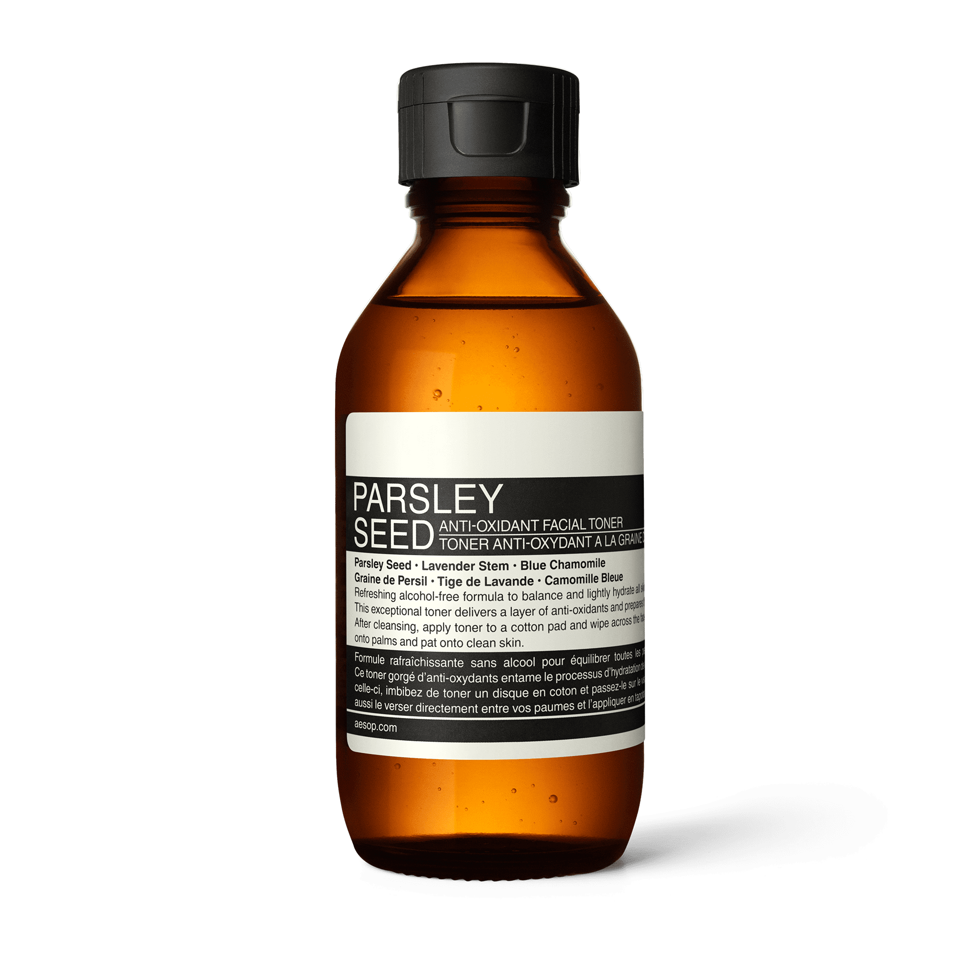 パセリ フェイシャル クレンジング オイル（200mL）／Aesop
