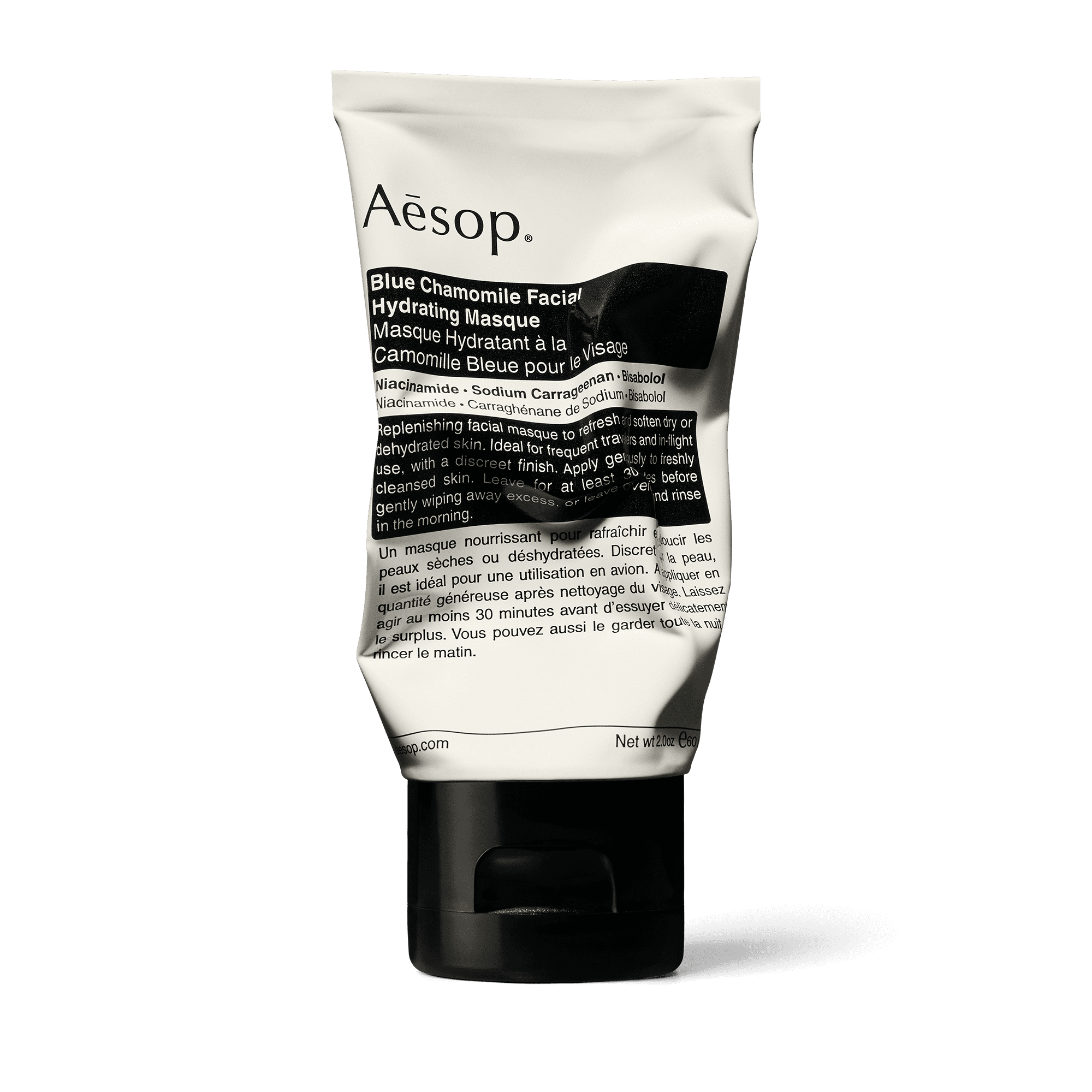 イソップAesop ブルーカモミール　フェイシャルマスク Amazon.com : Aesop Blue Chamomile Facial Hydrating Mask for