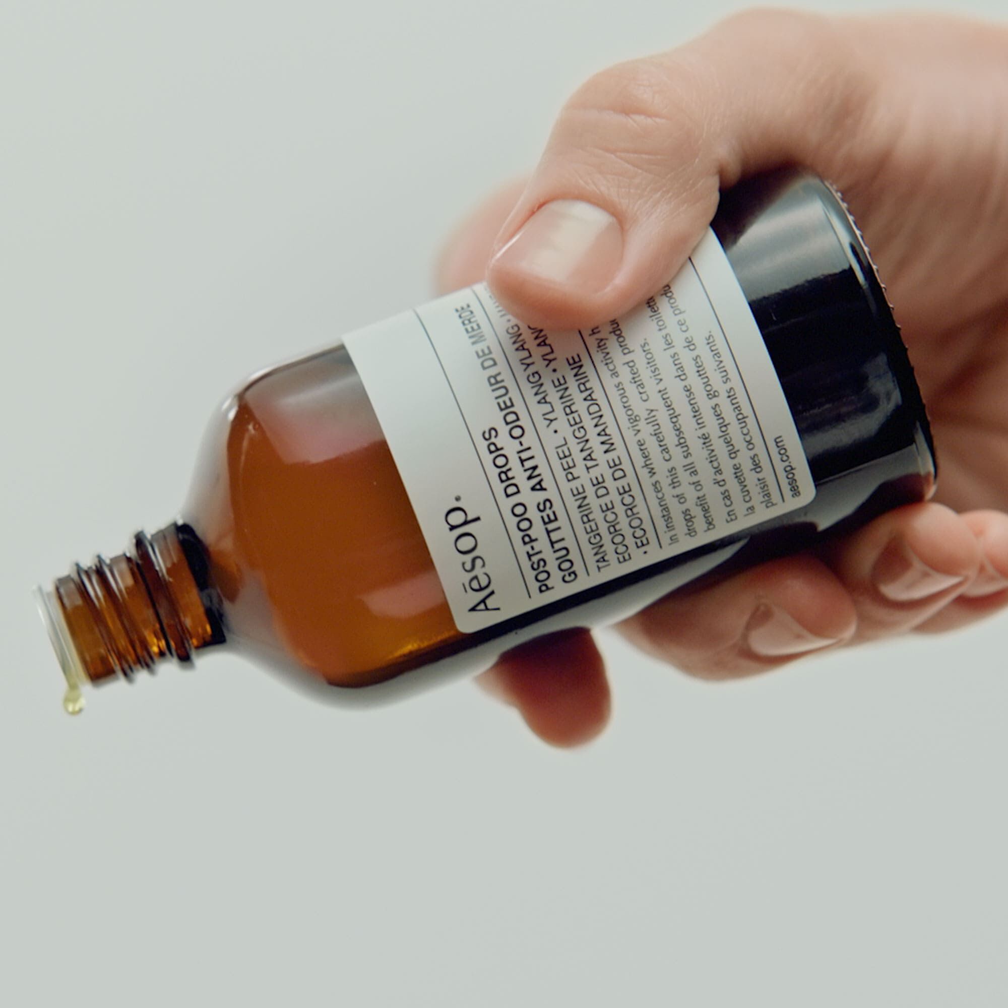 ポスト プー ドロップス