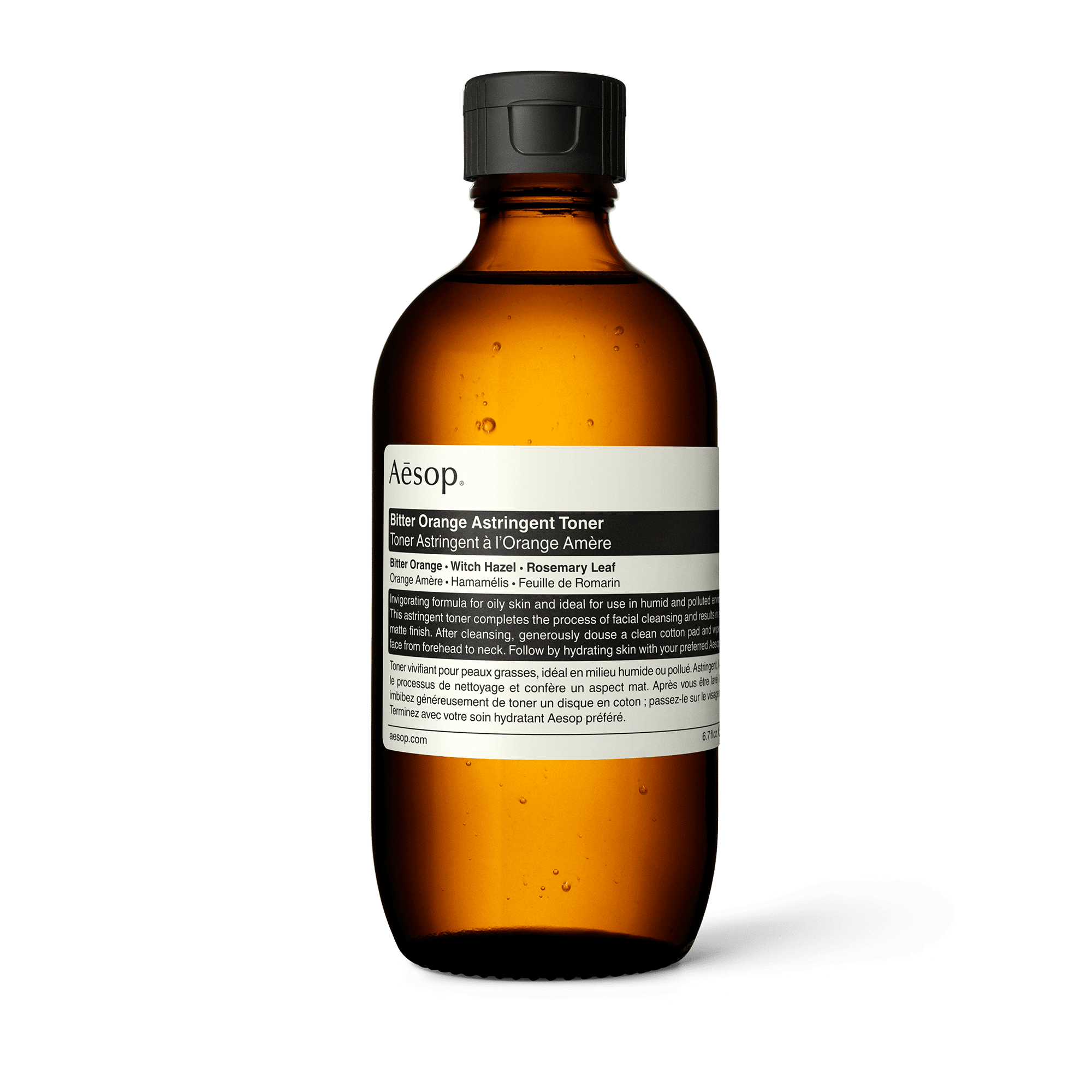 イソップ　オルナー Aesop イソップ Aurner オルナー オードパルファム 1ml 国内正規
