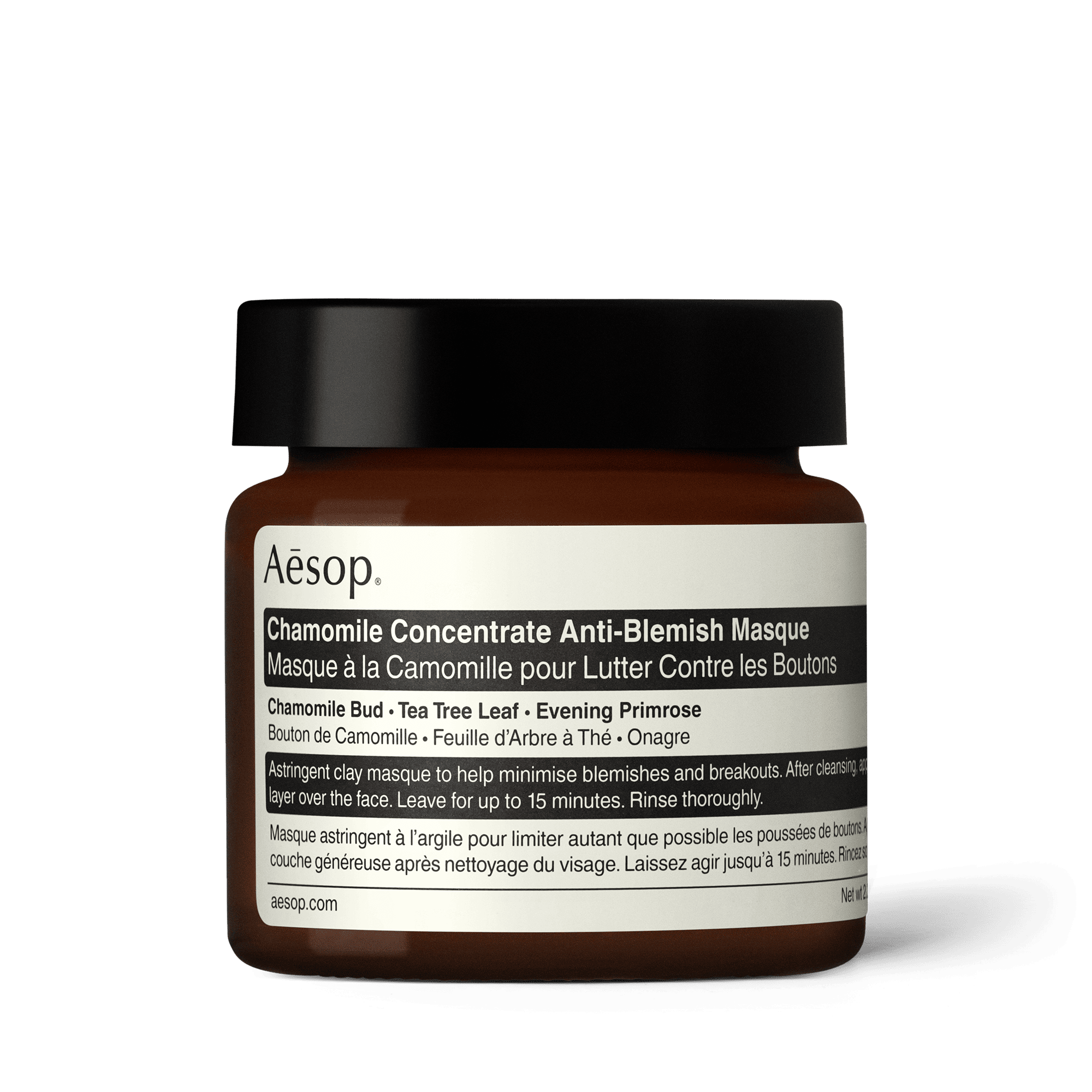 カモミール クレイ マスク | スキンケア | Aesop (イソップ) 日本